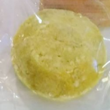 Shampoo Bar